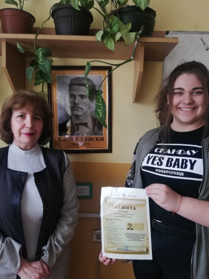 В СО-район „Слатина“ се проведе ученически конкурс за стихотворение, посветено на гибелта на Апостола на свободата В СО-район „Слатина“ се проведе ученически конкурс за стихотворение, посветено на гибелта на Апостола на свободата