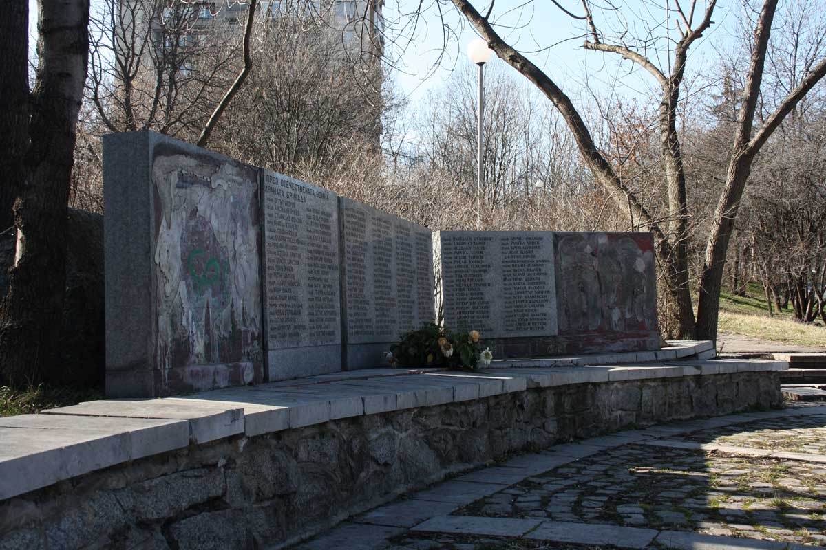 Дарителска кампания за възстановяване Паметника на броневаците Дарителска кампания за възстановяване Паметника на броневаците