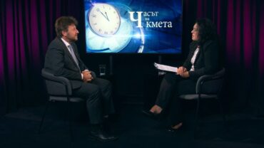 Георги Илиев – Часът на кмета